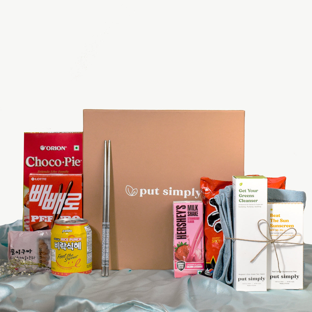 Put Simply Gift Box